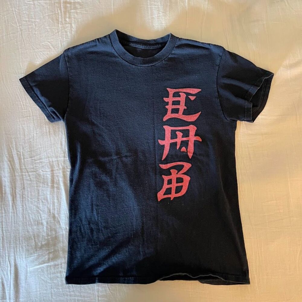 Powell Peralta Steve Caballero BAN THIS Skateboard T-Shirt Black, Size S